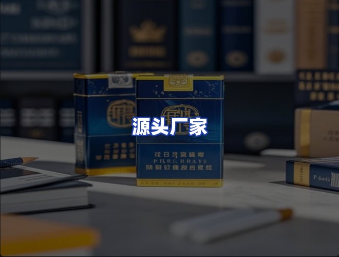 专业团队
